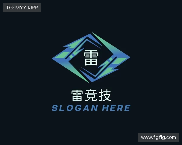 介绍雷竞技
